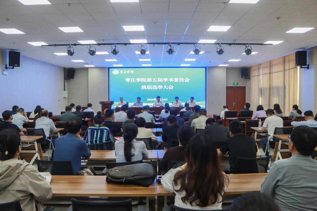 DB中国旗舰官方网站