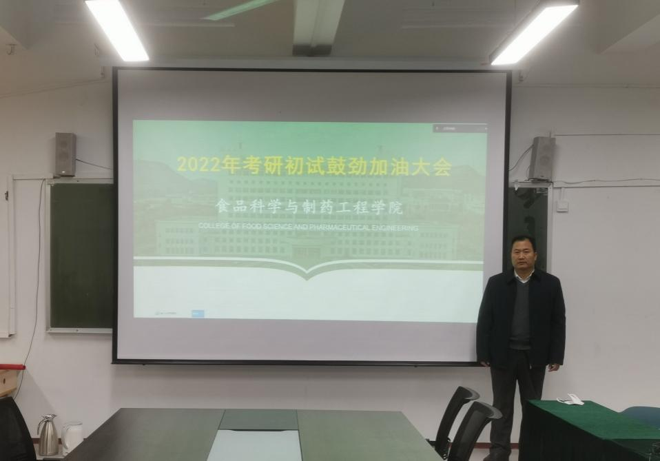 DB中国旗舰官方网站