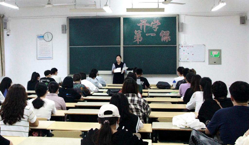 DB中国旗舰官方网站