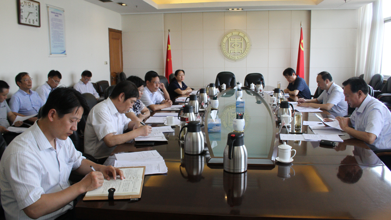 DB中国旗舰官方网站