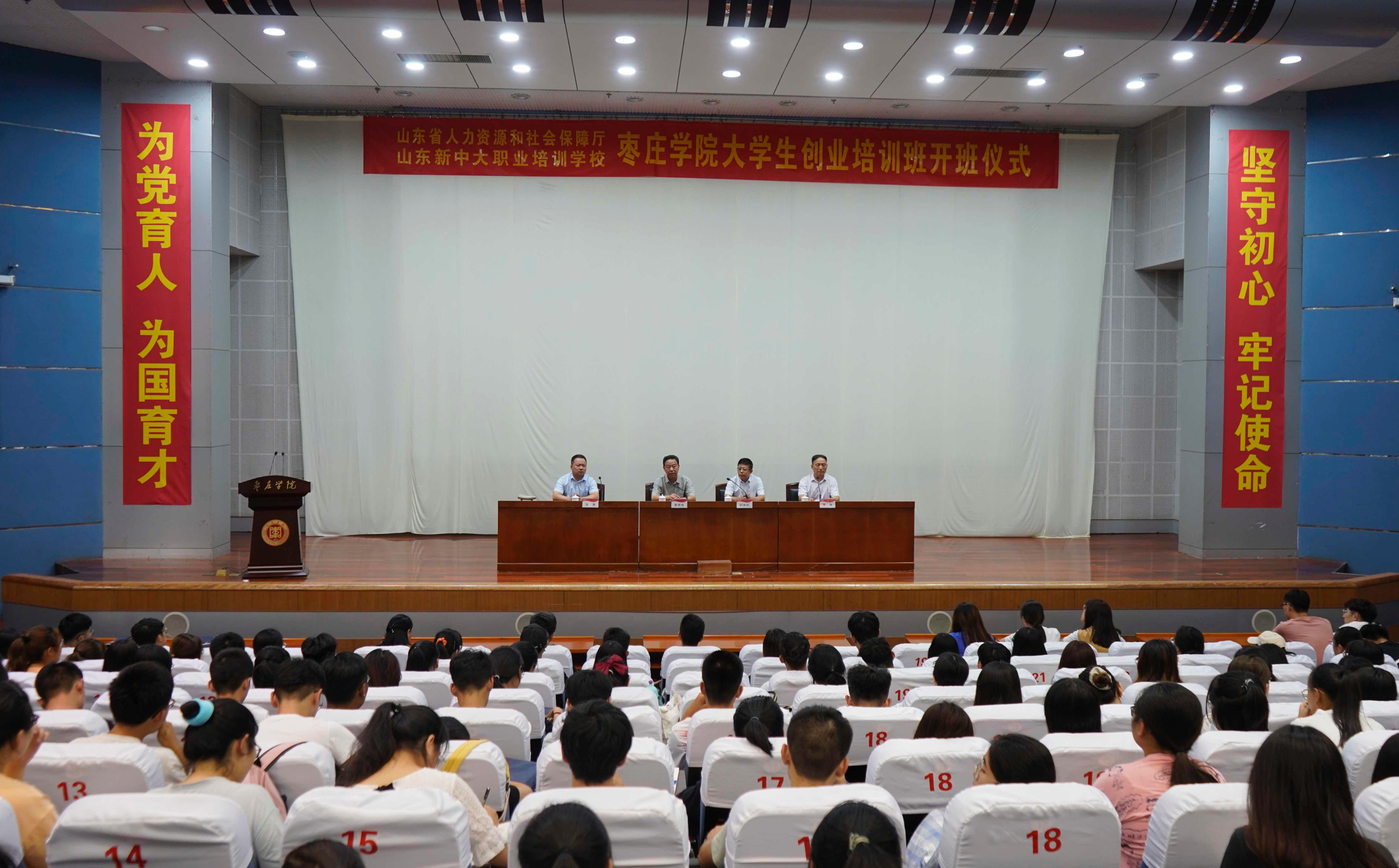 DB中国旗舰官方网站