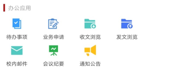 DB中国旗舰官方网站