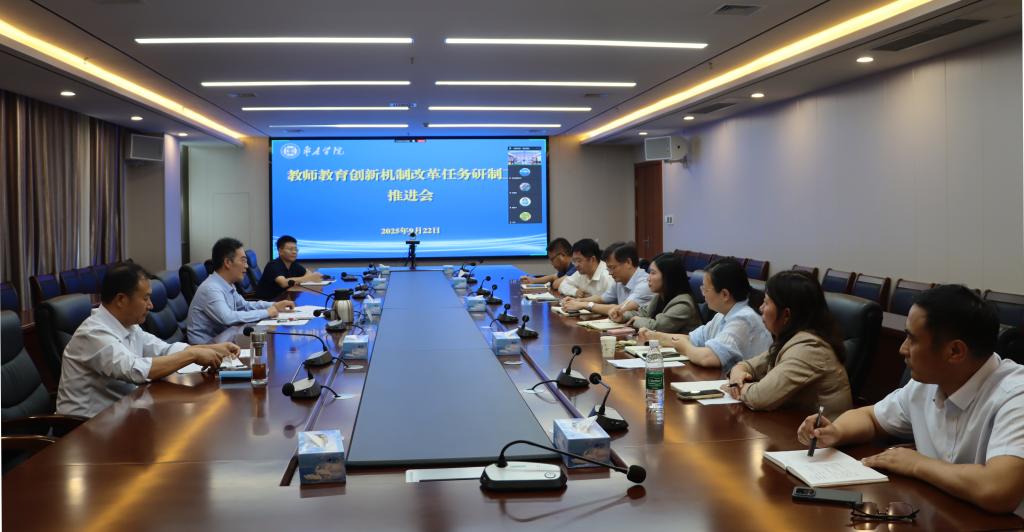 DB中国旗舰官方网站