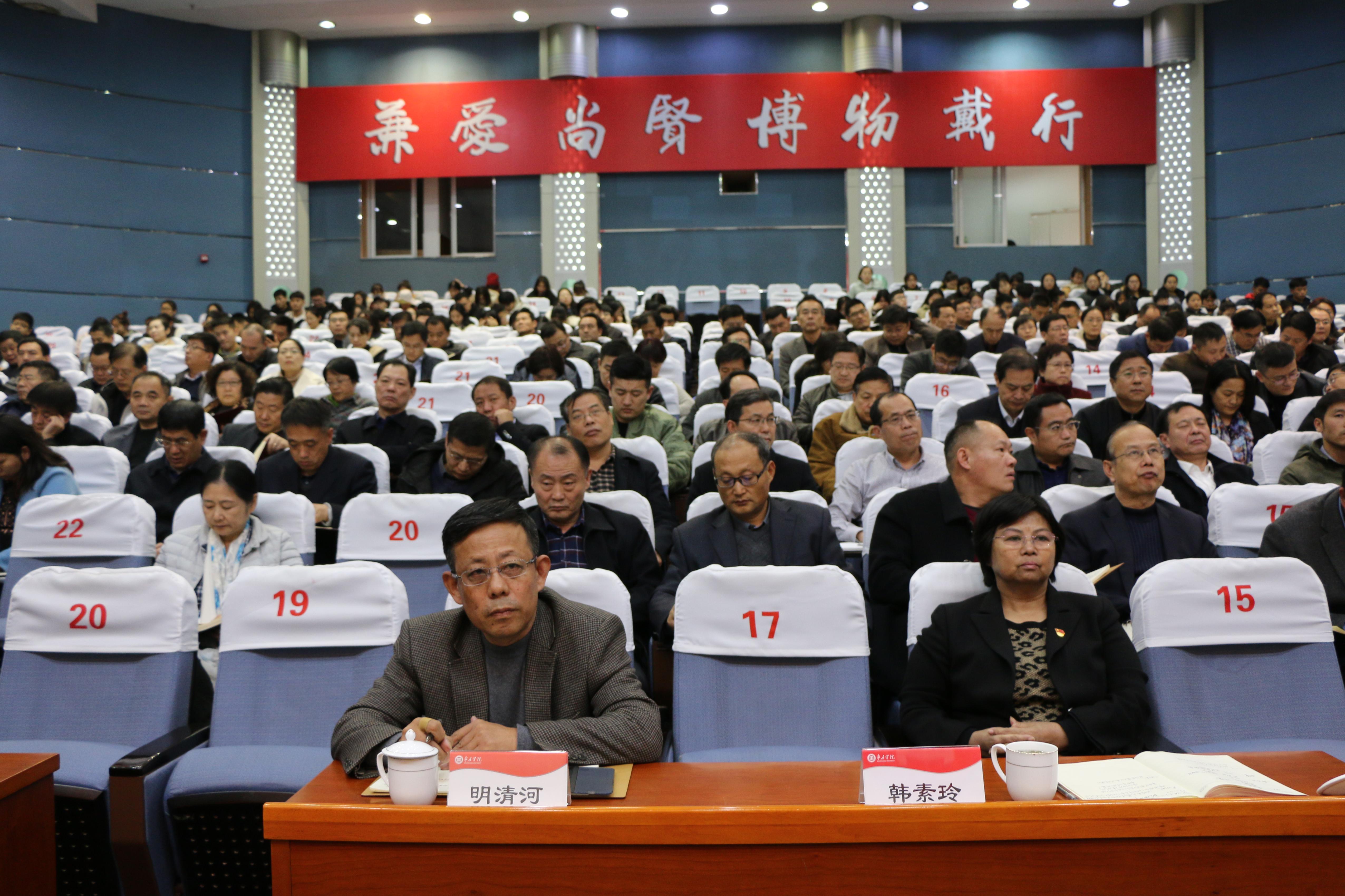 DB中国旗舰官方网站