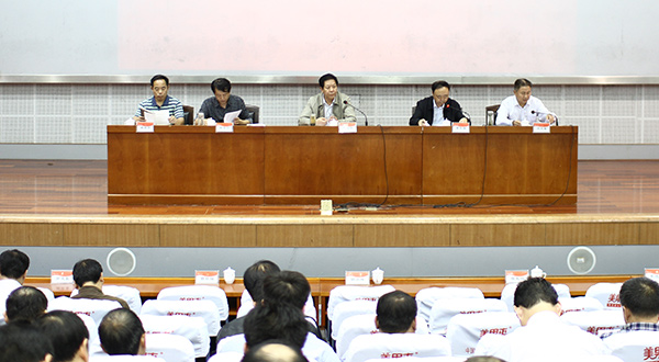 DB中国旗舰官方网站