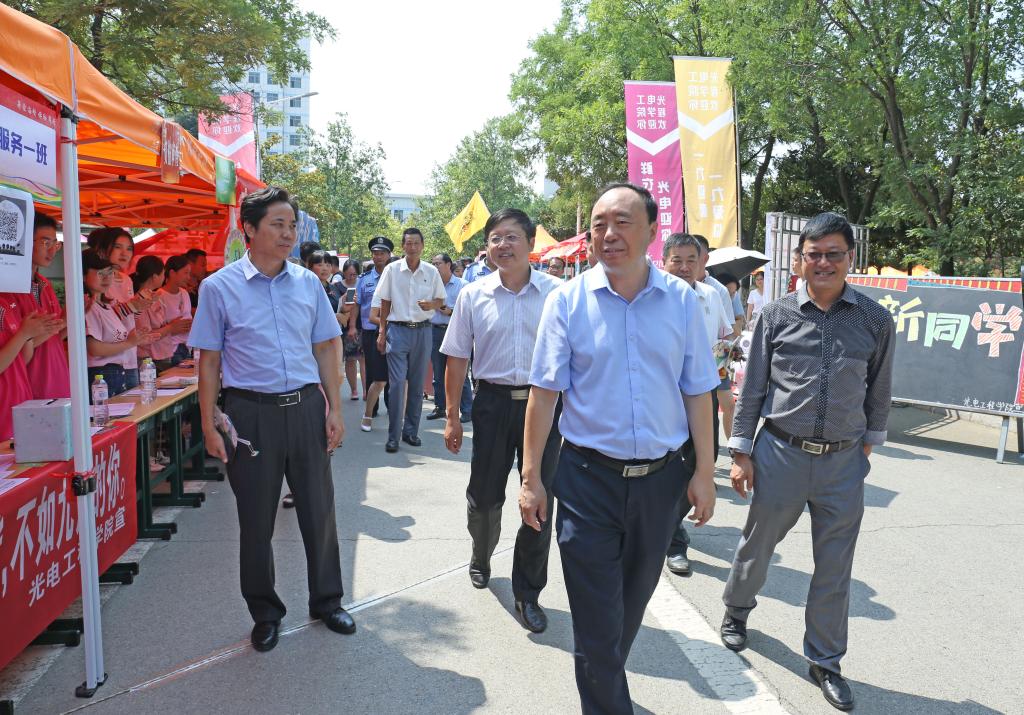 DB中国旗舰官方网站