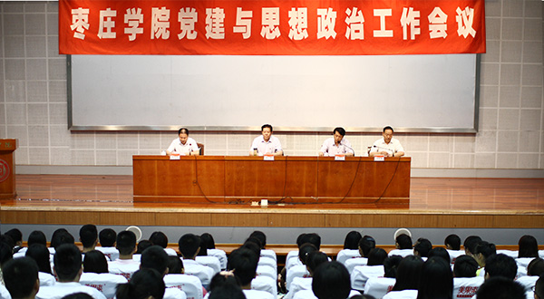 DB中国旗舰官方网站