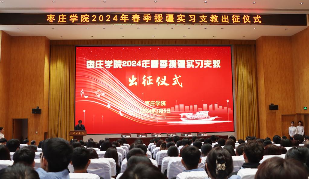 DB中国旗舰官方网站