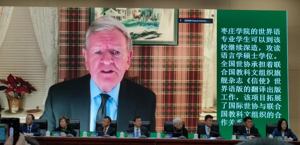 DB中国旗舰官方网站