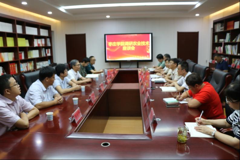 DB中国旗舰官方网站