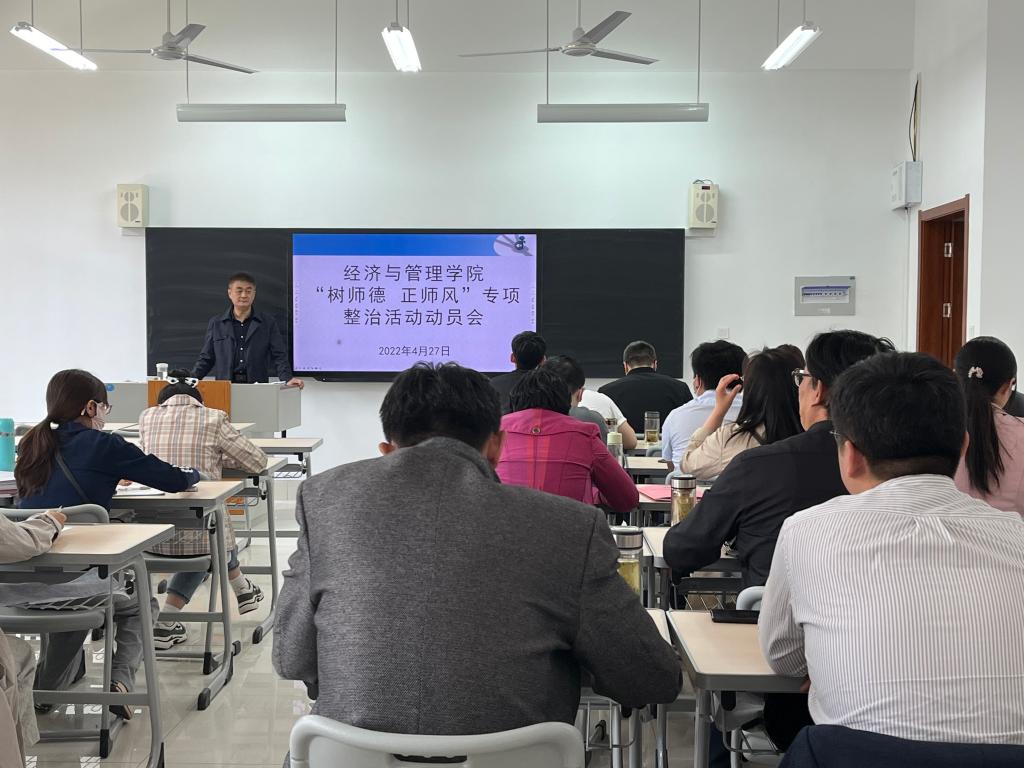 DB中国旗舰官方网站