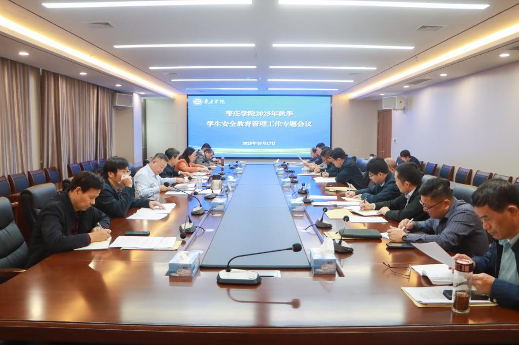 DB中国旗舰官方网站