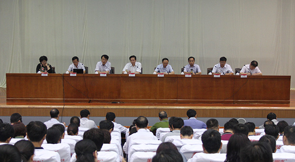 DB中国旗舰官方网站