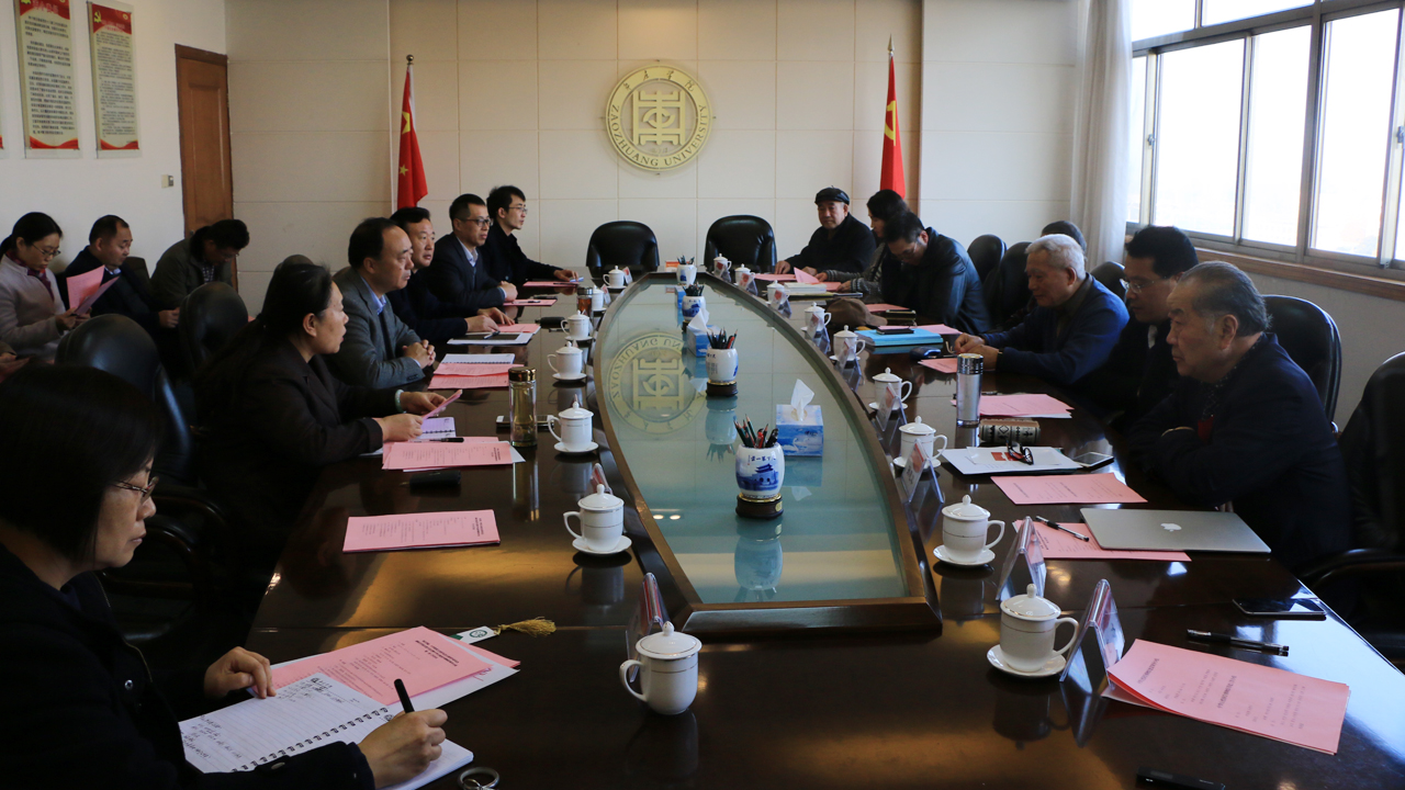 DB中国旗舰官方网站