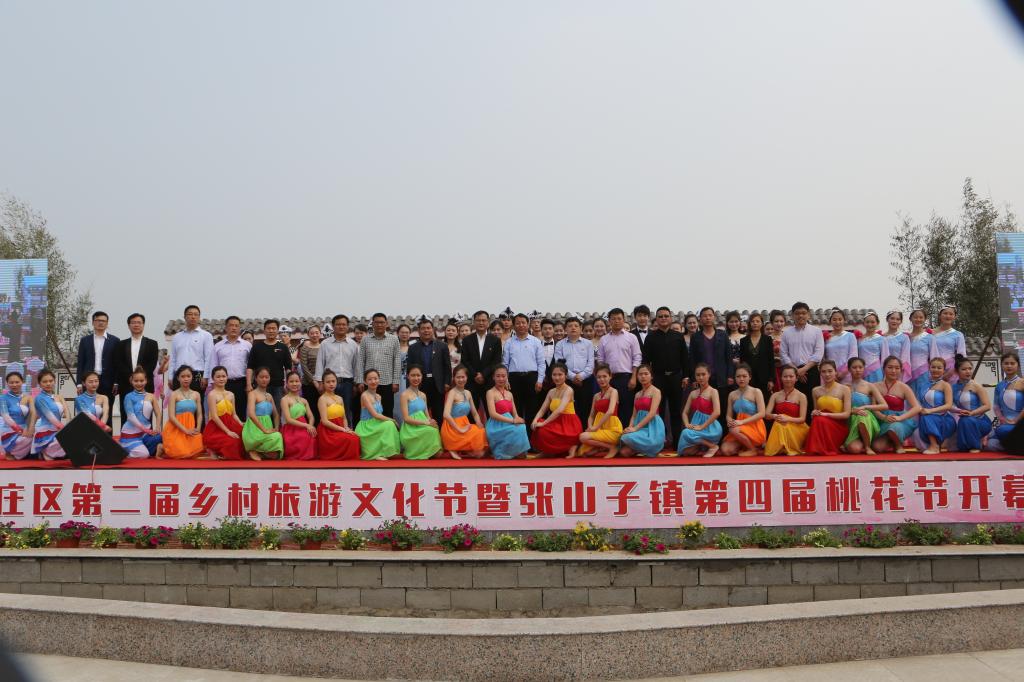 DB中国旗舰官方网站