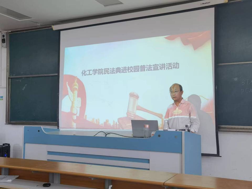 DB中国旗舰官方网站