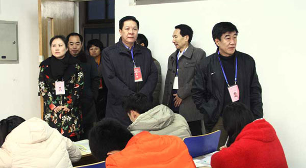 DB中国旗舰官方网站