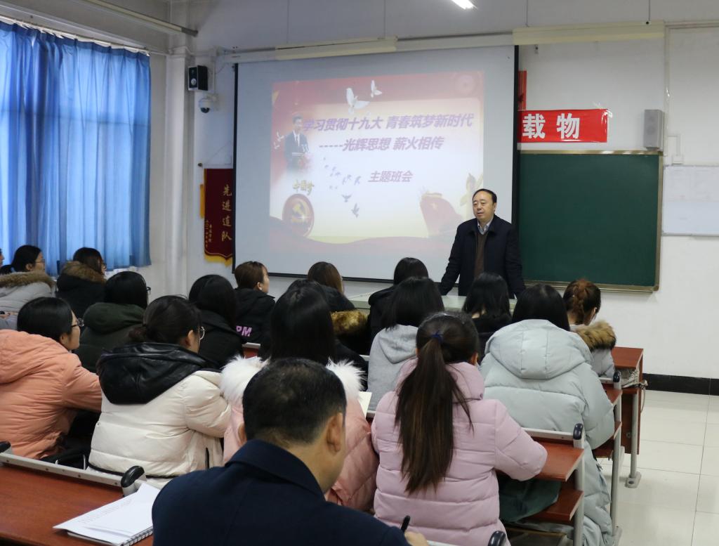 DB中国旗舰官方网站