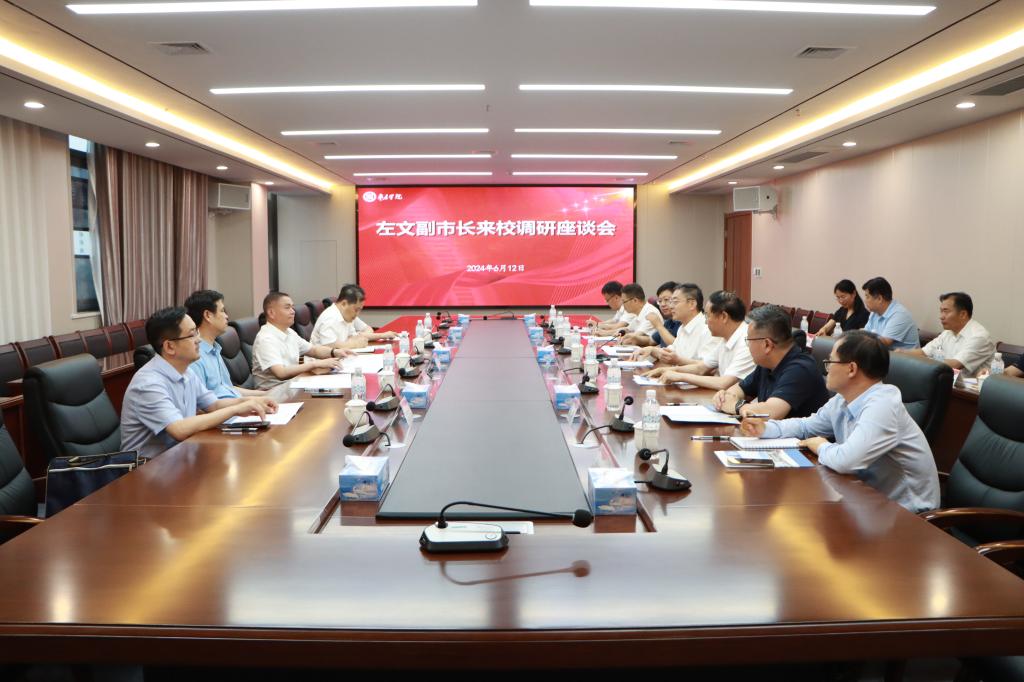 DB中国旗舰官方网站