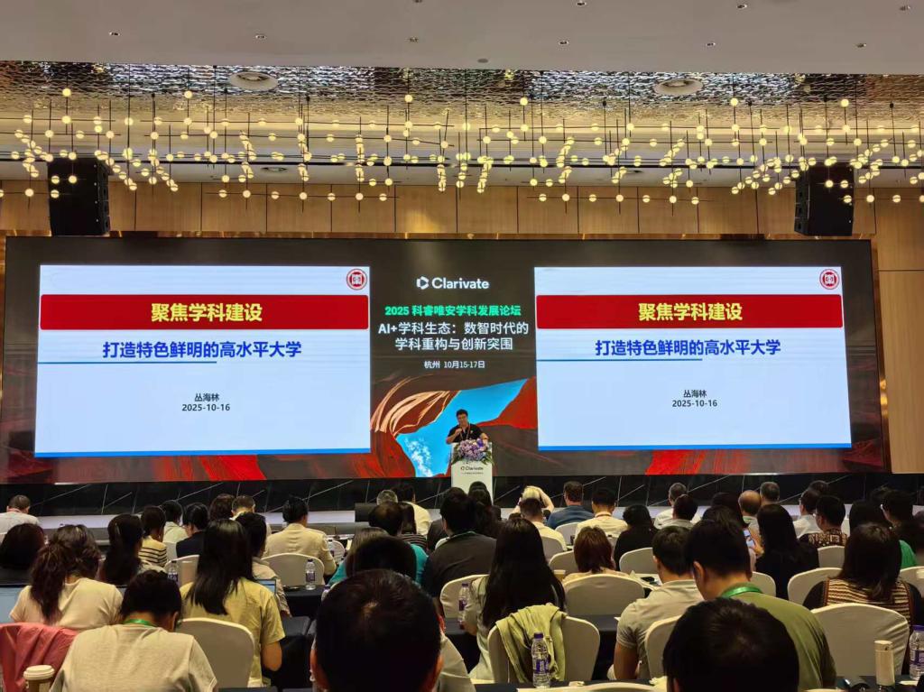 DB中国旗舰官方网站