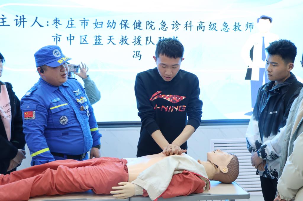 DB中国旗舰官方网站