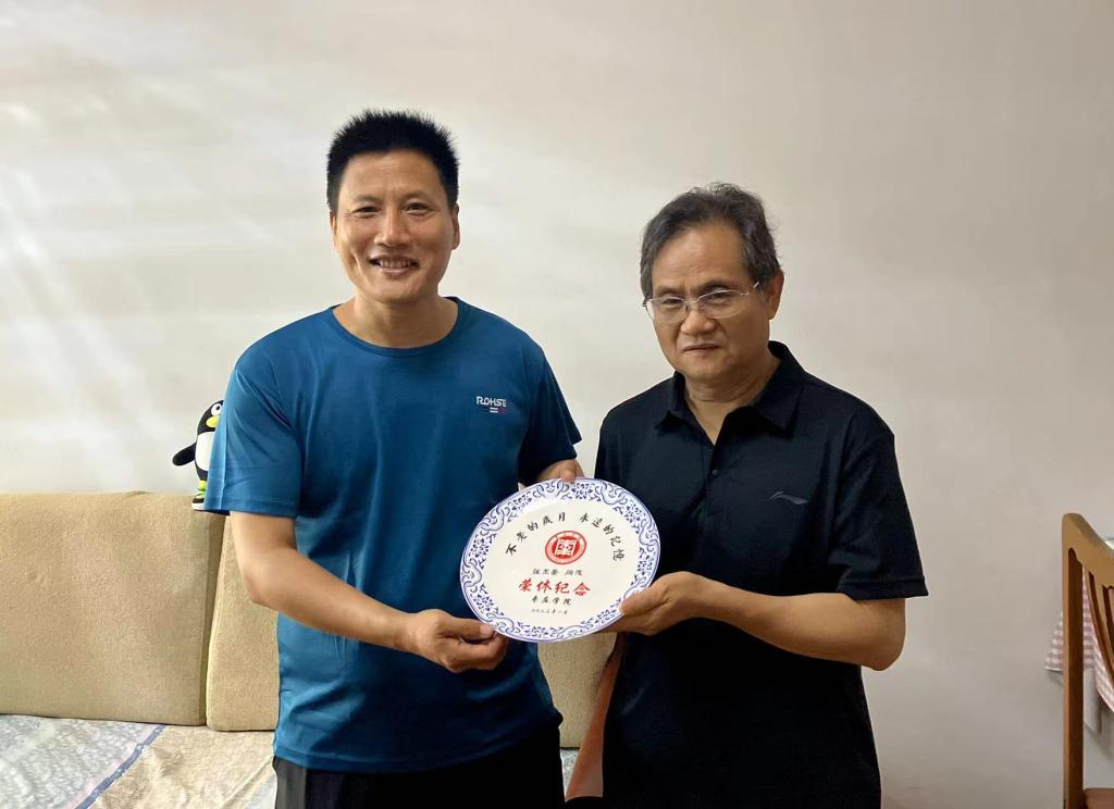 DB中国旗舰官方网站