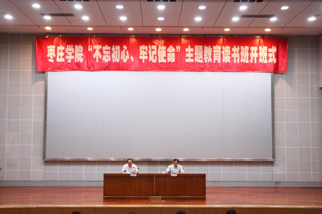 DB中国旗舰官方网站