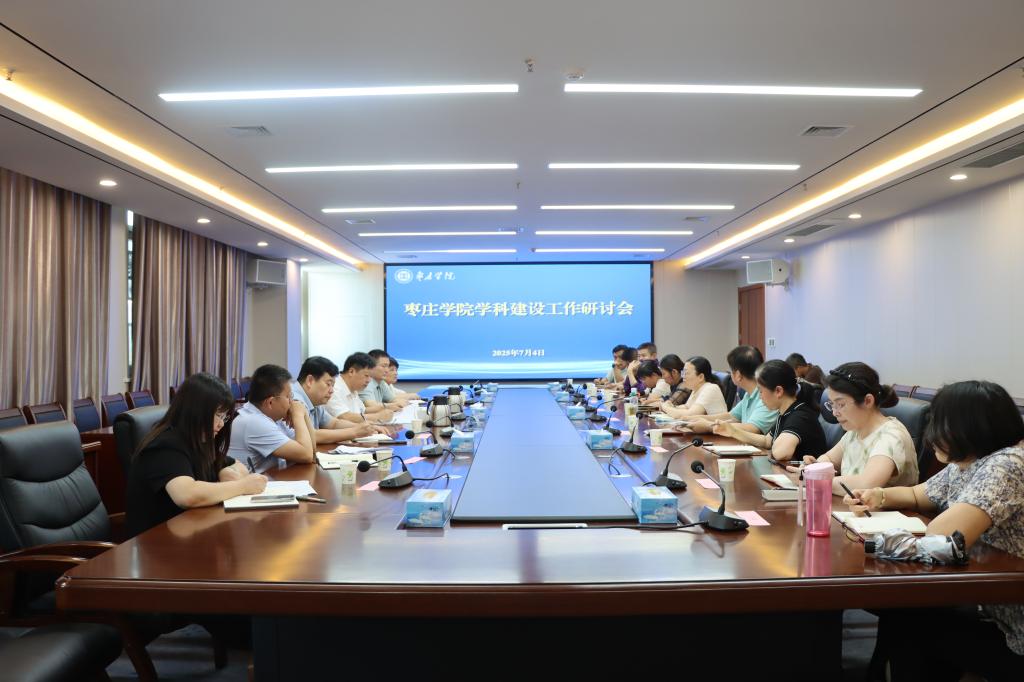 DB中国旗舰官方网站