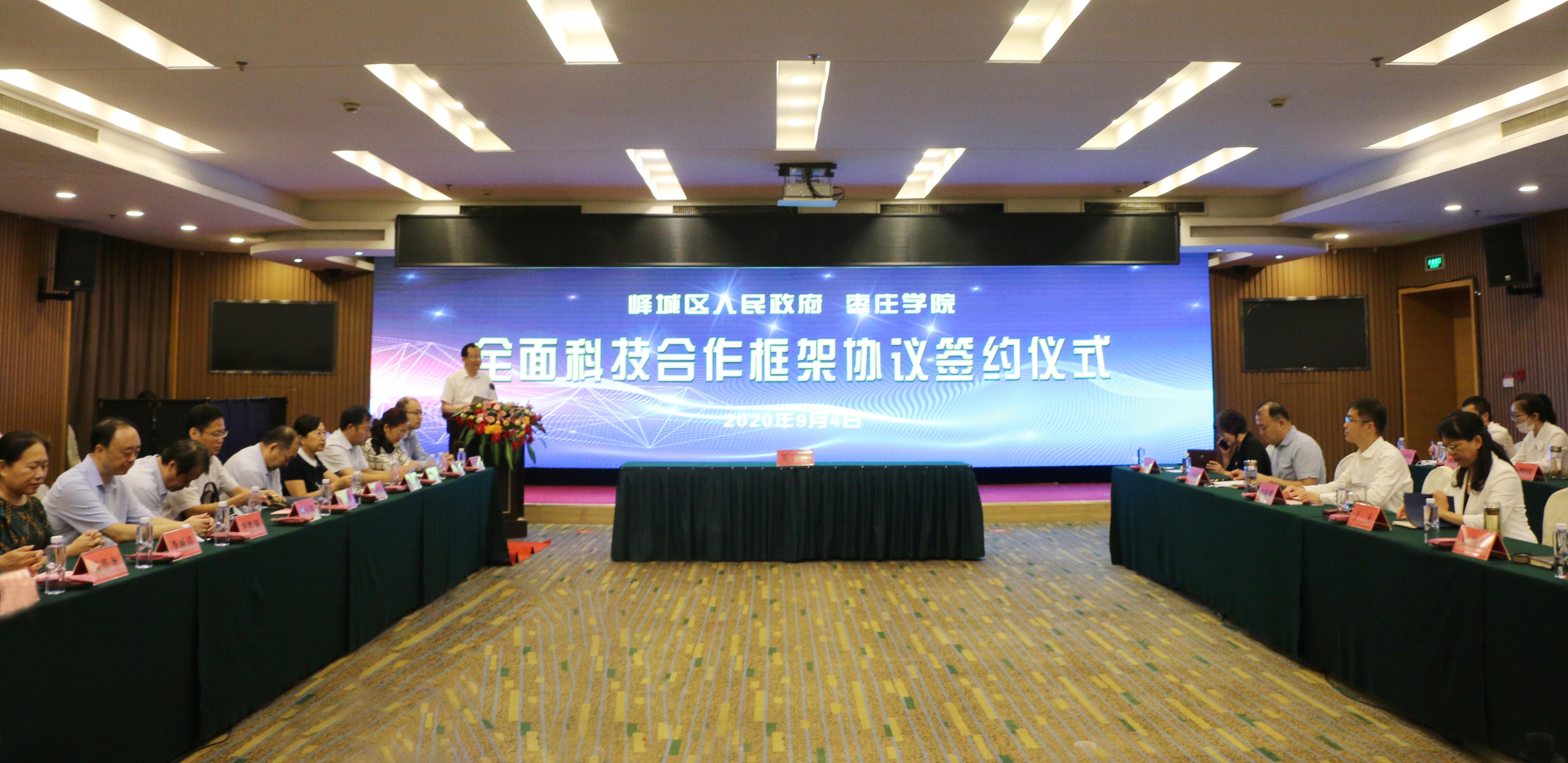 DB中国旗舰官方网站