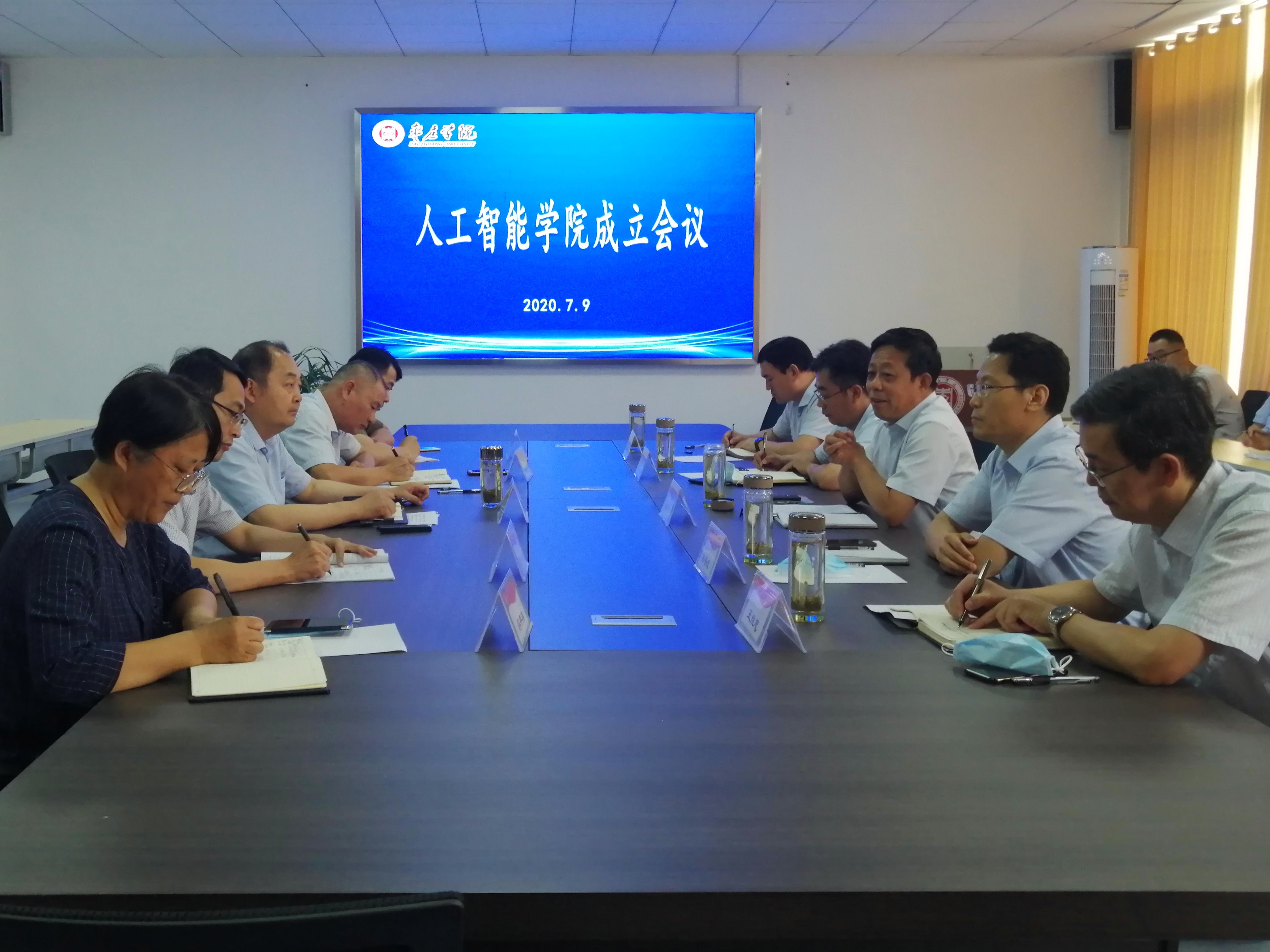 DB中国旗舰官方网站