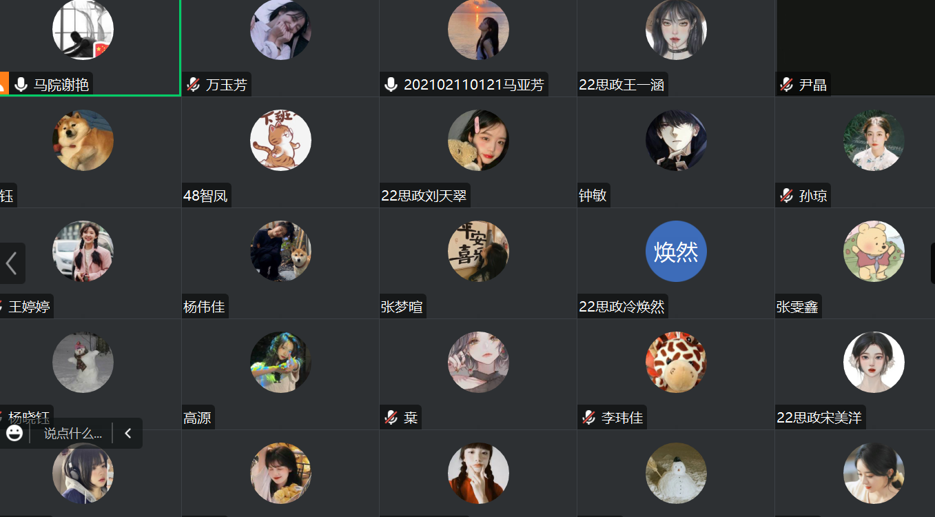 DB中国旗舰官方网站