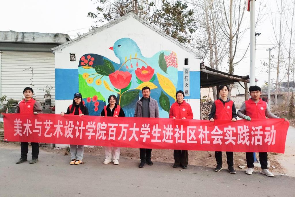 DB中国旗舰官方网站