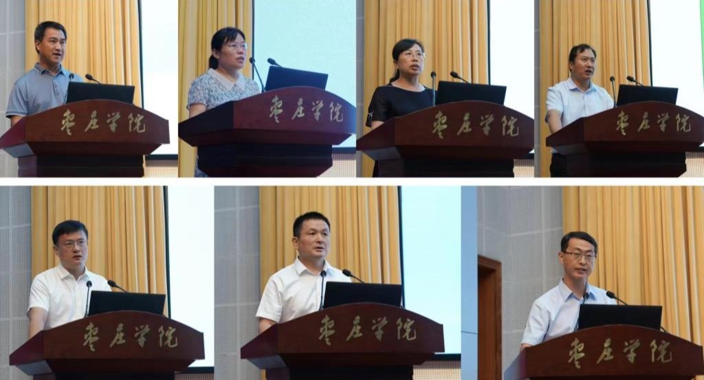 DB中国旗舰官方网站