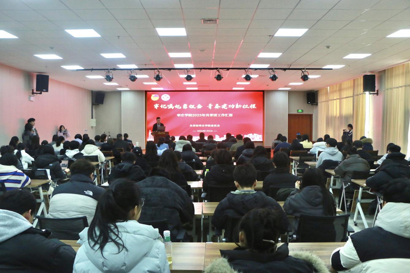 DB中国旗舰官方网站