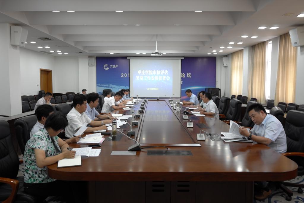 DB中国旗舰官方网站