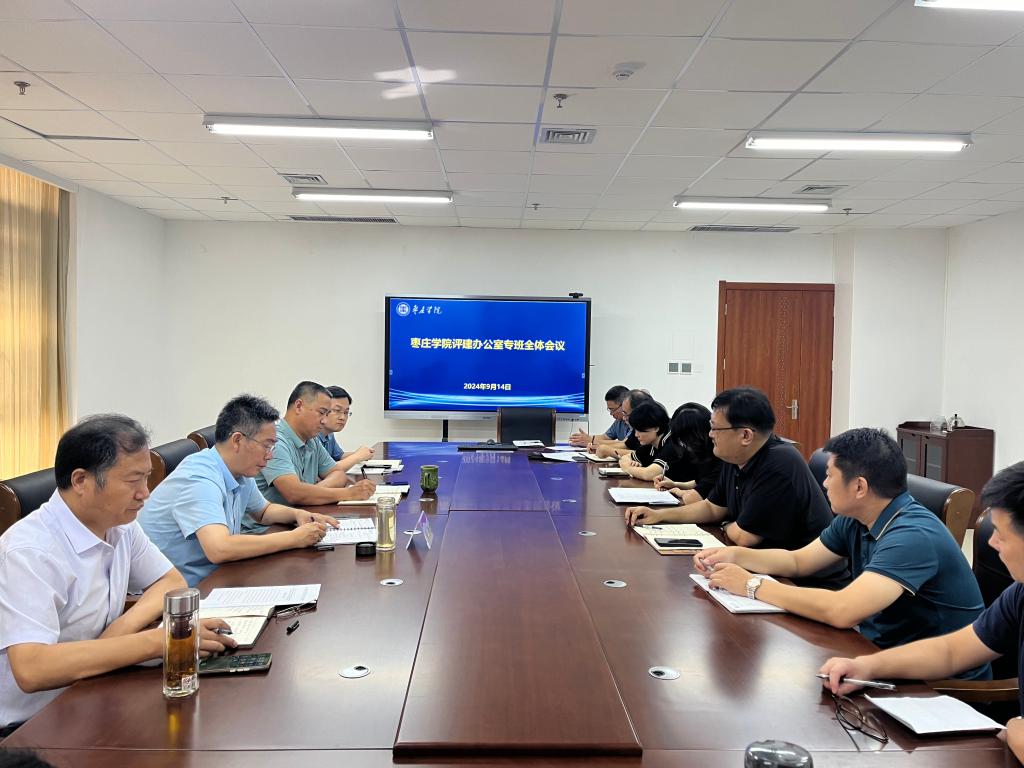 DB中国旗舰官方网站