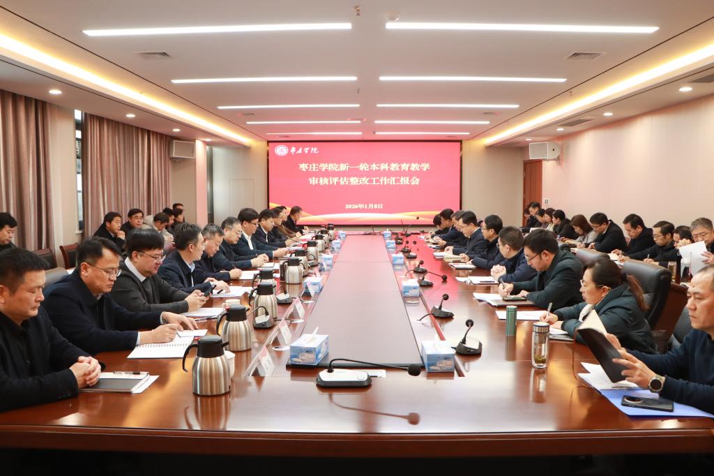 DB中国旗舰官方网站