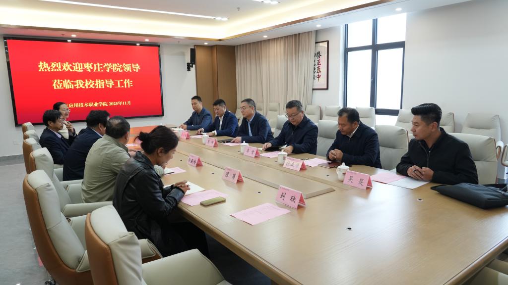 DB中国旗舰官方网站