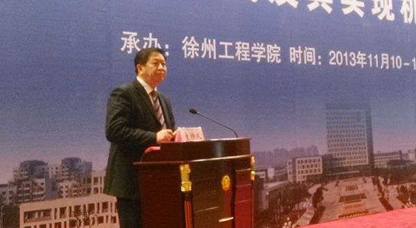 DB中国旗舰官方网站