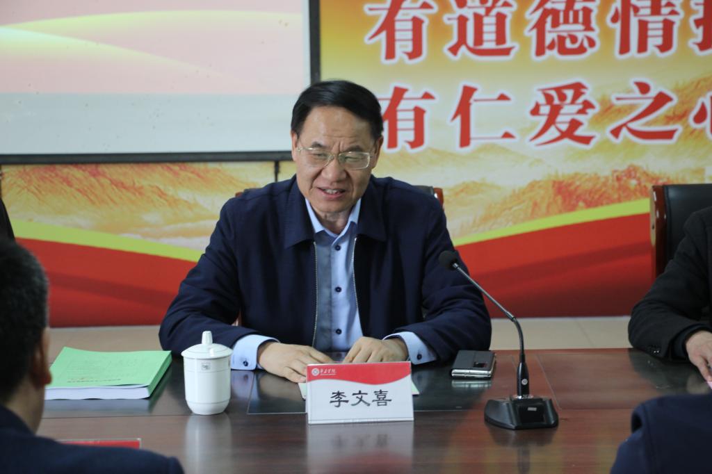 DB中国旗舰官方网站