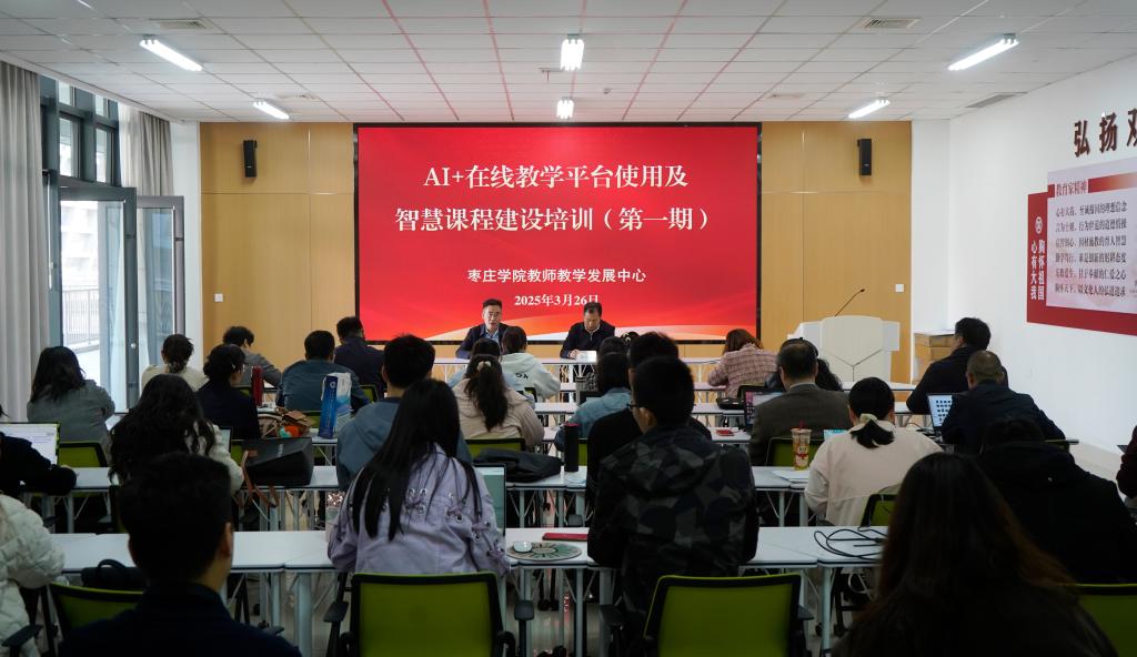 DB中国旗舰官方网站