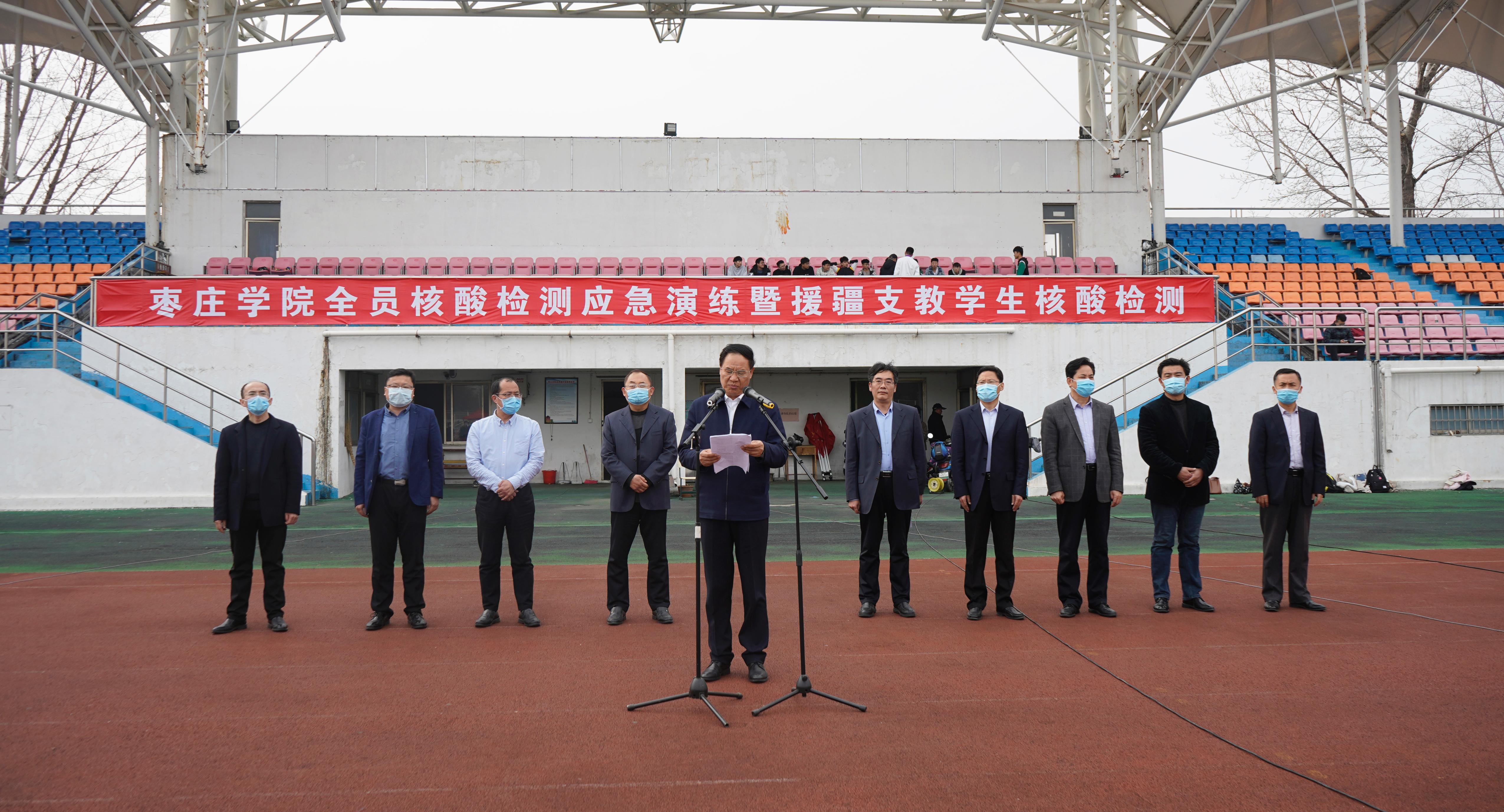 DB中国旗舰官方网站