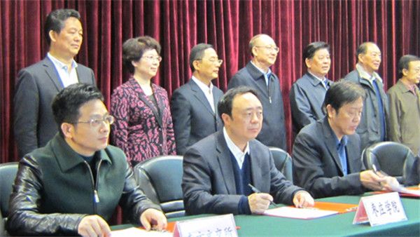 DB中国旗舰官方网站