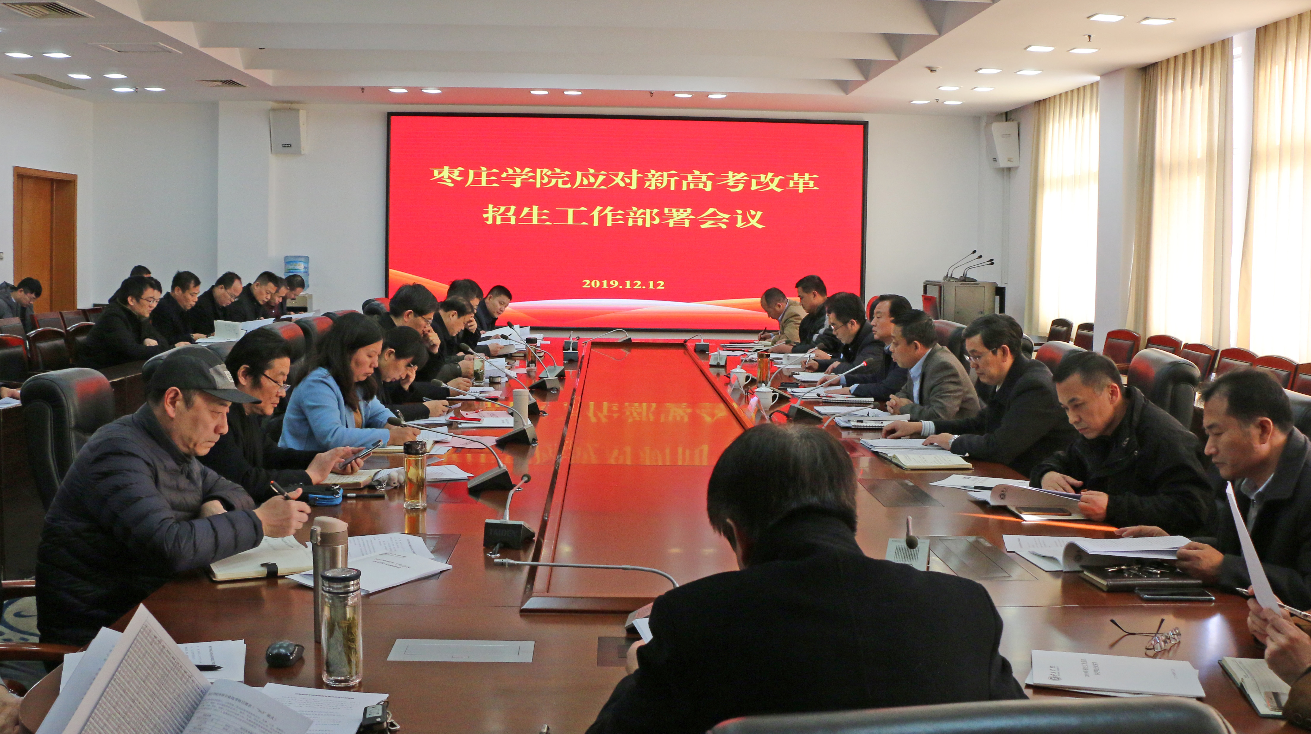 DB中国旗舰官方网站