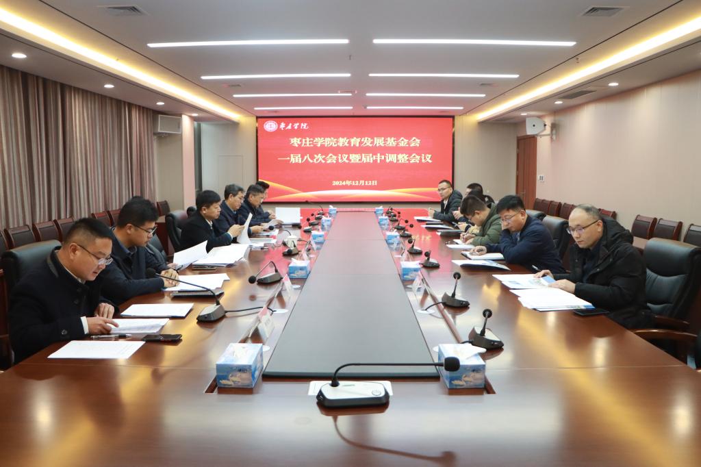 DB中国旗舰官方网站