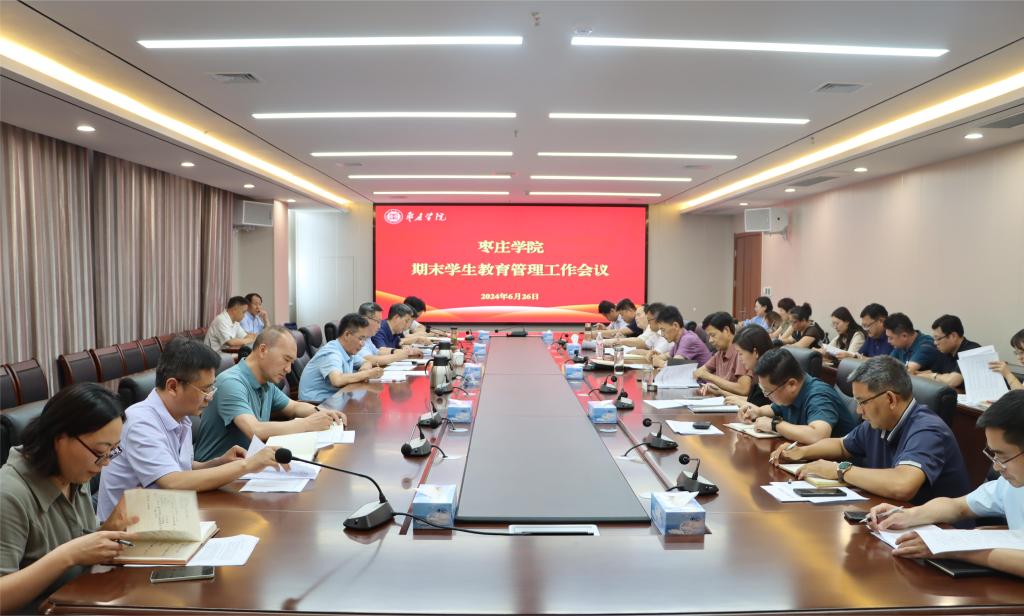 DB中国旗舰官方网站