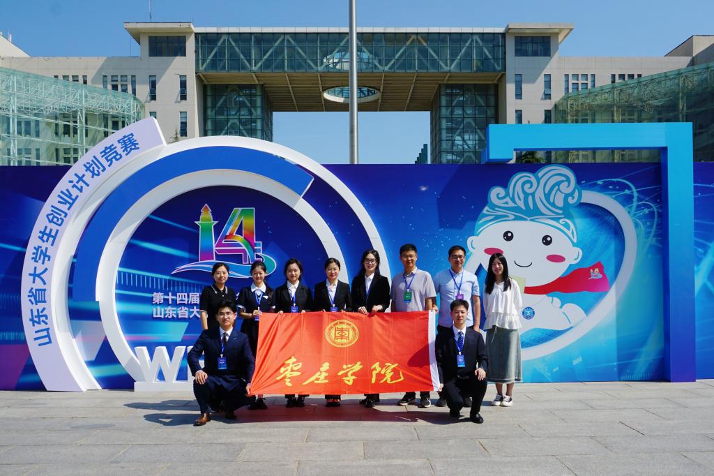 DB中国旗舰官方网站