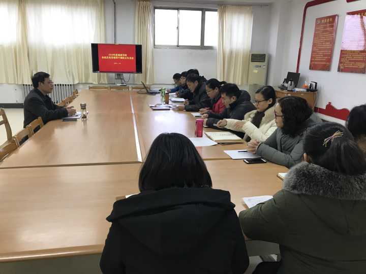 DB中国旗舰官方网站