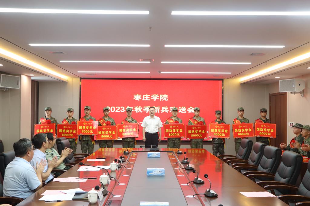 DB中国旗舰官方网站