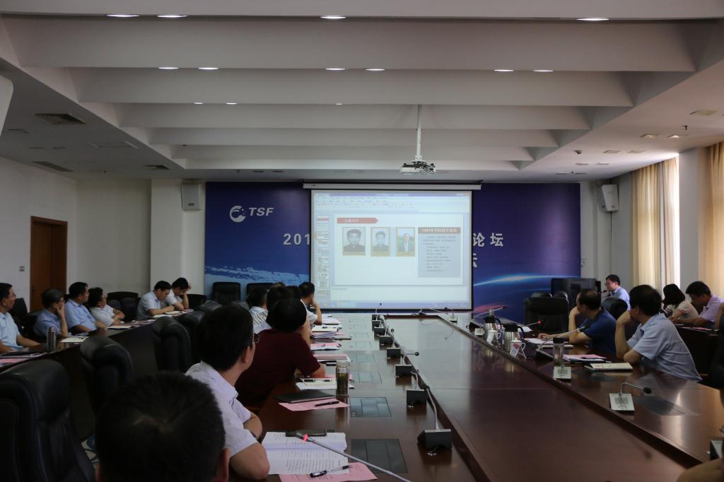 DB中国旗舰官方网站